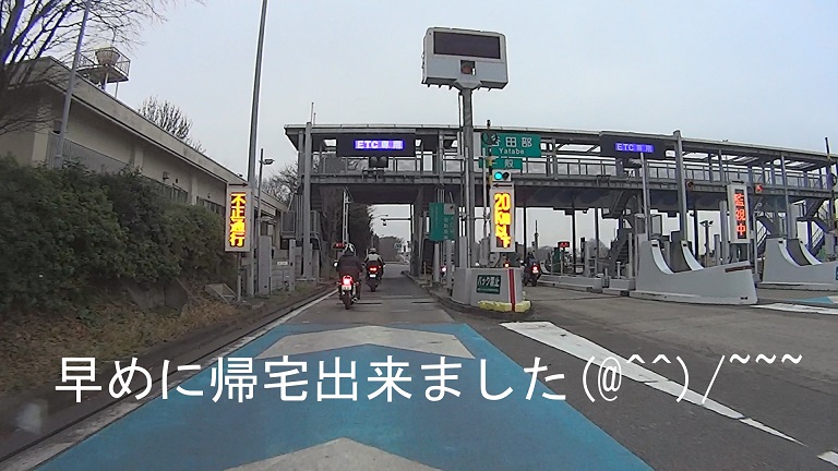 イメージ 44