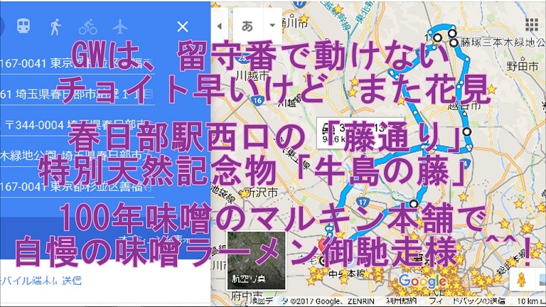 イメージ 9