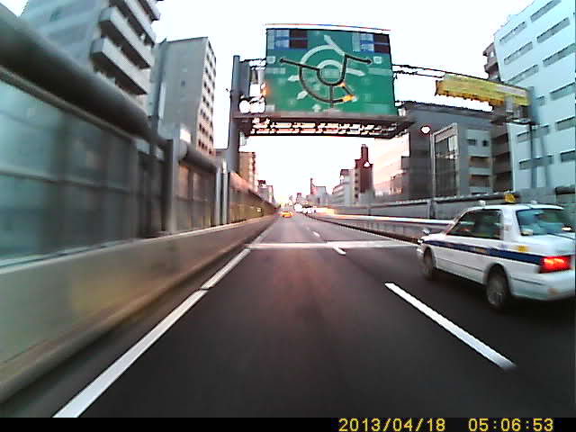 イメージ 2