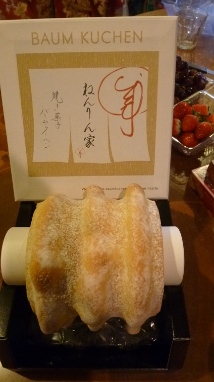 イメージ 14