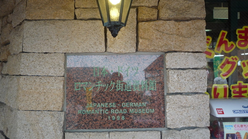 イメージ 9