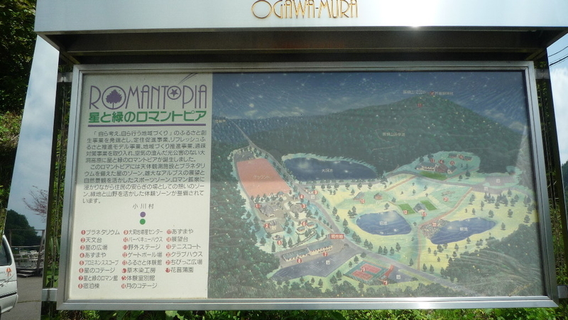 イメージ 9