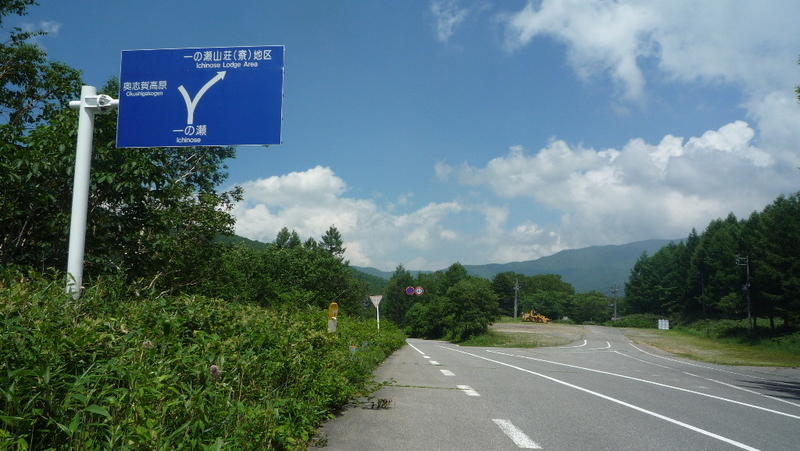 イメージ 5