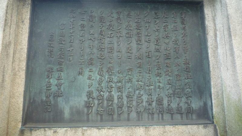 イメージ 7