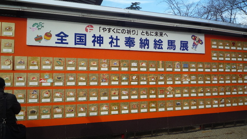 イメージ 2
