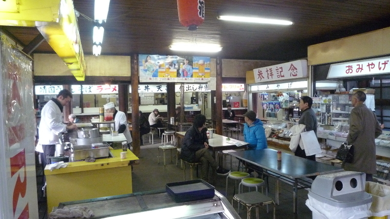 イメージ 4