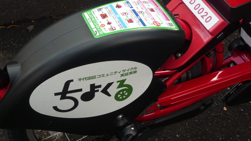 イメージ 6