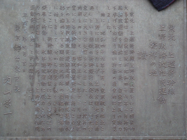 イメージ 12