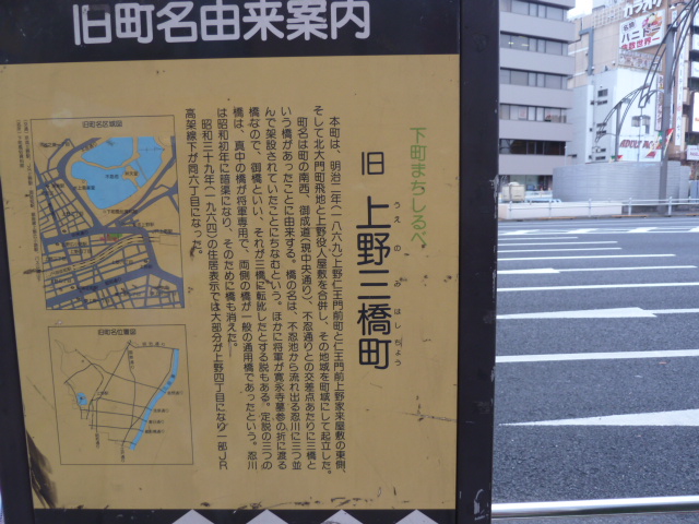 イメージ 10