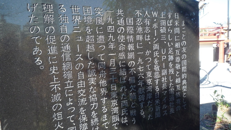 イメージ 8