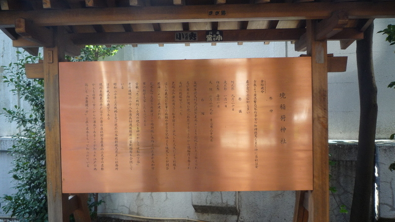 イメージ 6