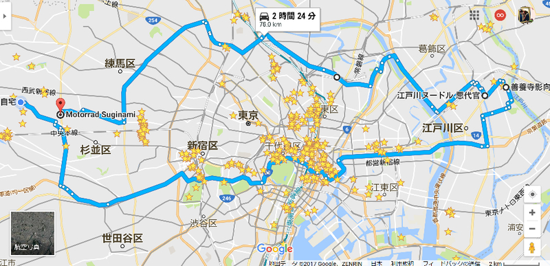 イメージ 17