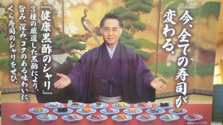 イメージ 12