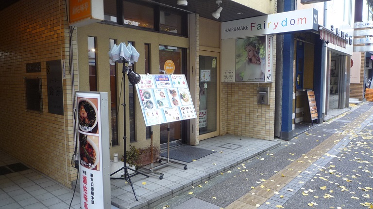 イメージ 5