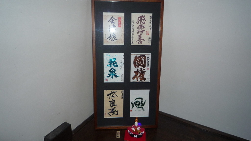 イメージ 2