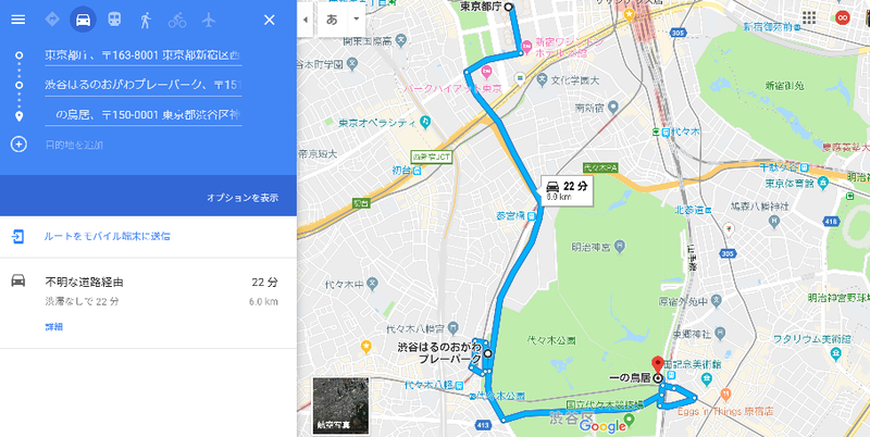 イメージ 1