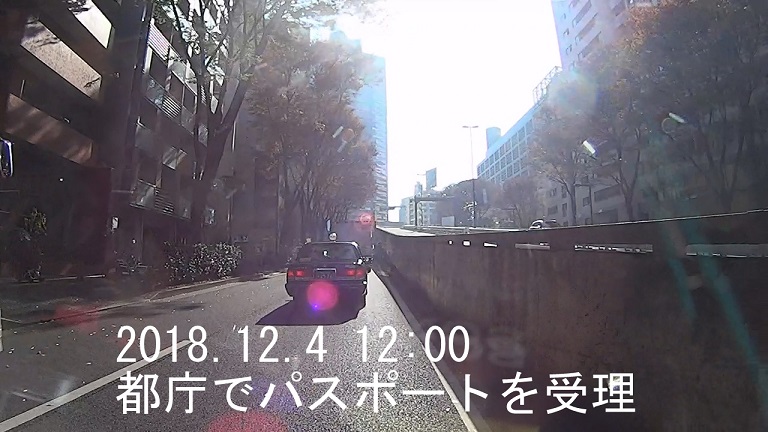 イメージ 2