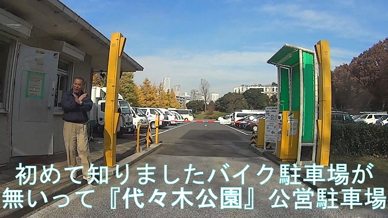 イメージ 6