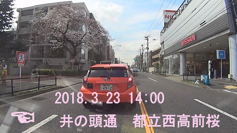 イメージ 2