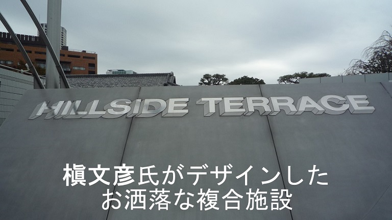 イメージ 23