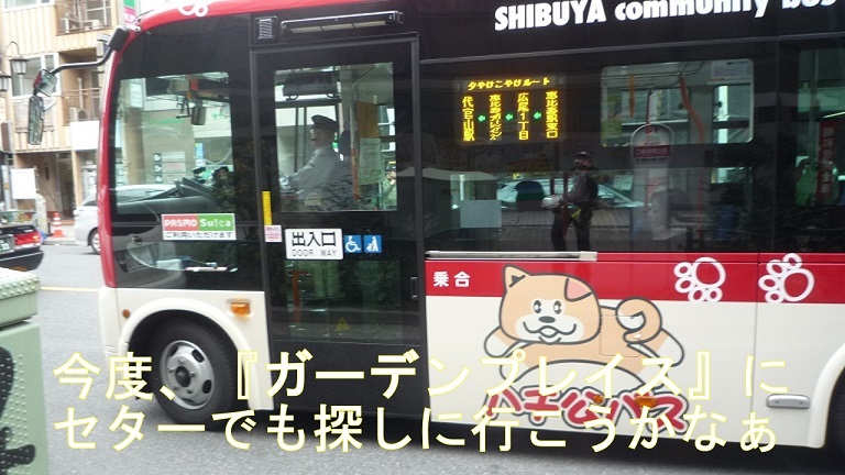 イメージ 26