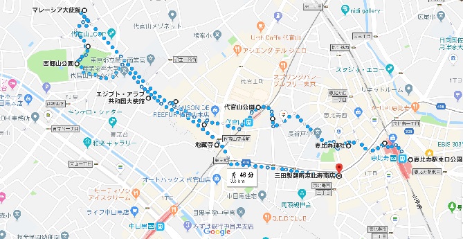 イメージ 32