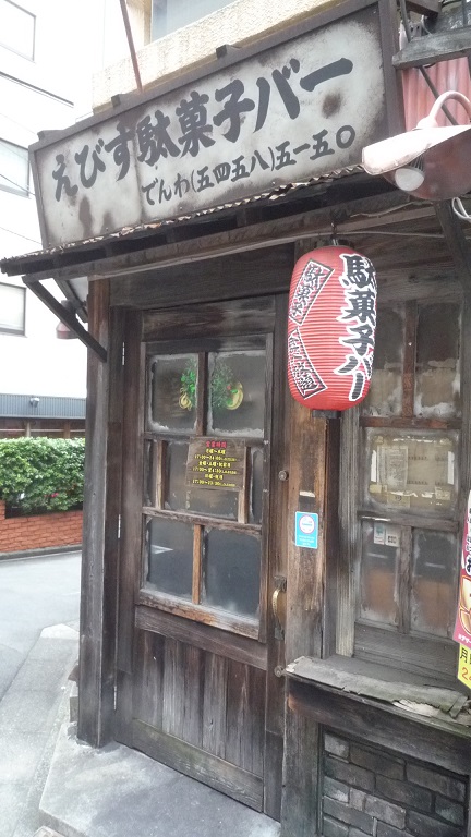 イメージ 35