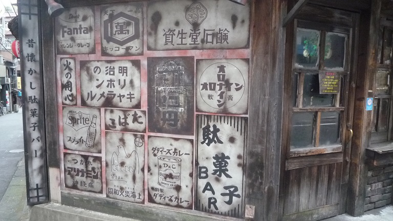 イメージ 36