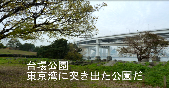 イメージ 4