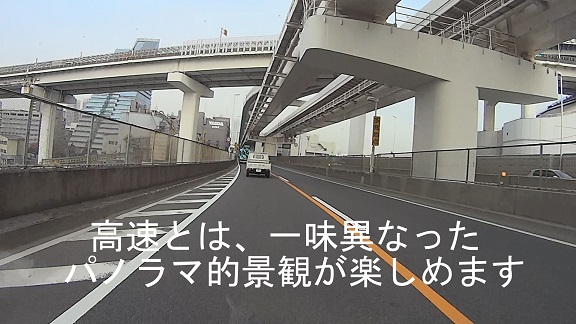 イメージ 24
