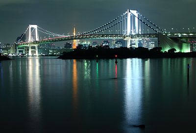 イメージ 37