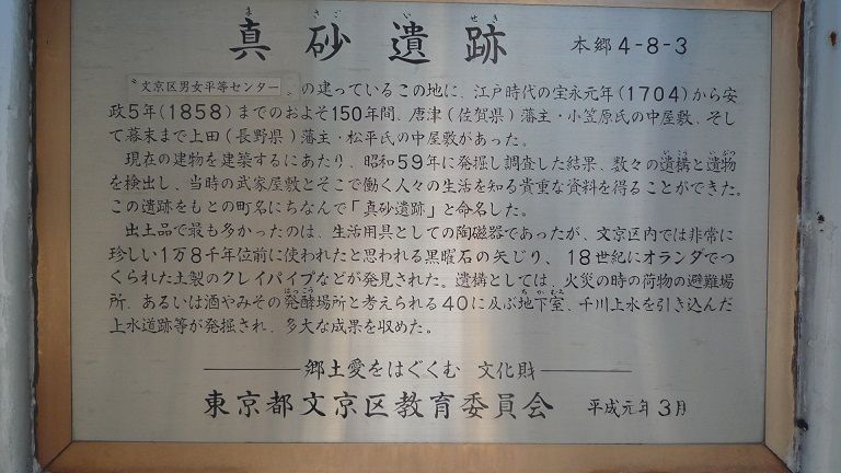イメージ 47