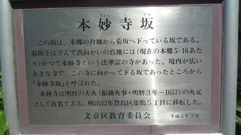 イメージ 48