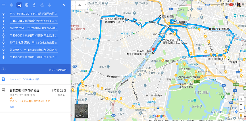イメージ 1