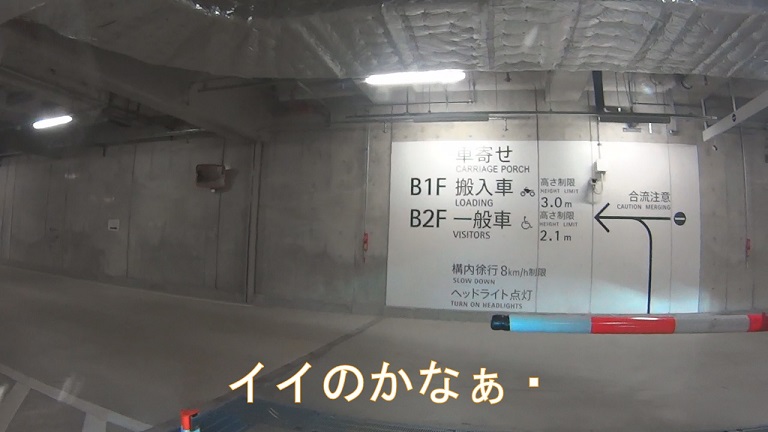 イメージ 14
