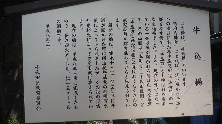 イメージ 18