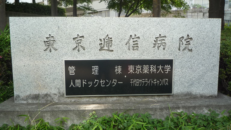 イメージ 25