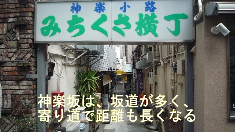 イメージ 38