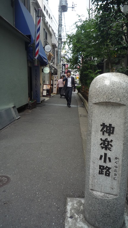イメージ 46