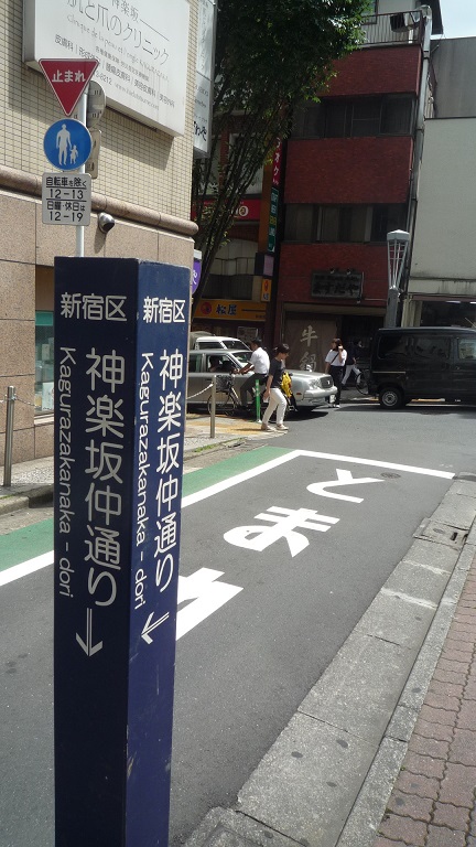 イメージ 48