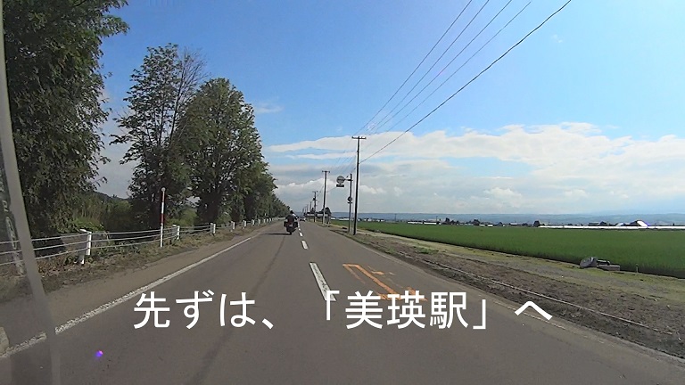 イメージ 8