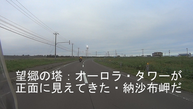 イメージ 6