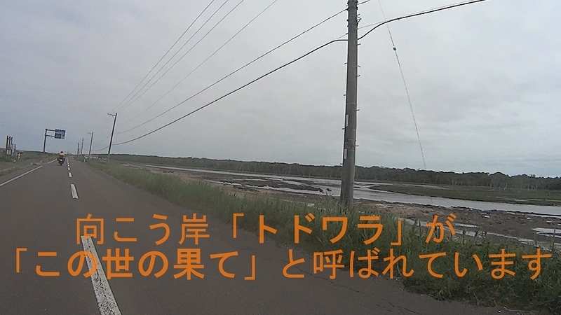 イメージ 9
