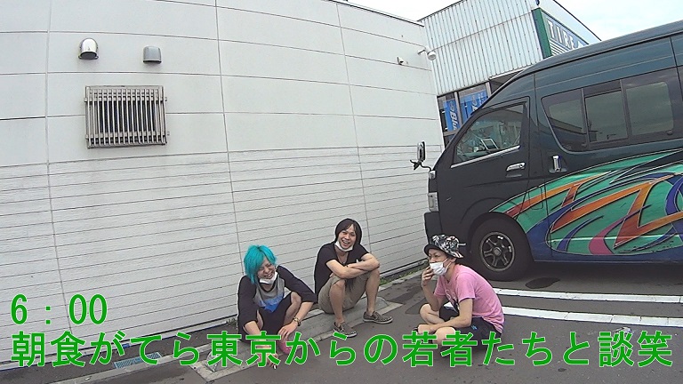 イメージ 17