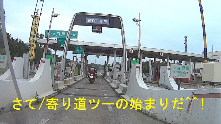 イメージ 18
