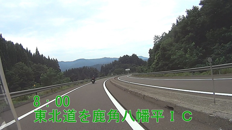 イメージ 20