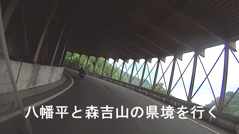 イメージ 32