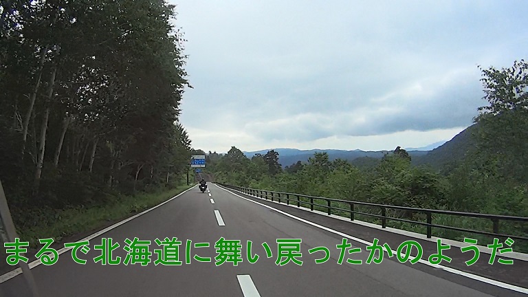 イメージ 33