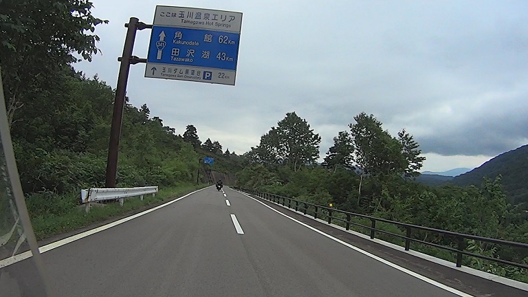 イメージ 34