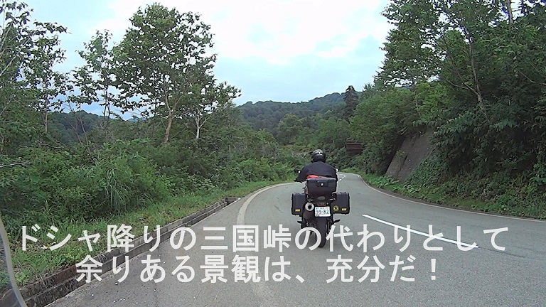イメージ 36